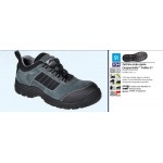 ZAŠTITNA NISKA CIPELA COMPOSITELITE TREKKER S1