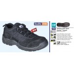 ZAŠTITNA NISKA CIPELA STEELITE TROUPER